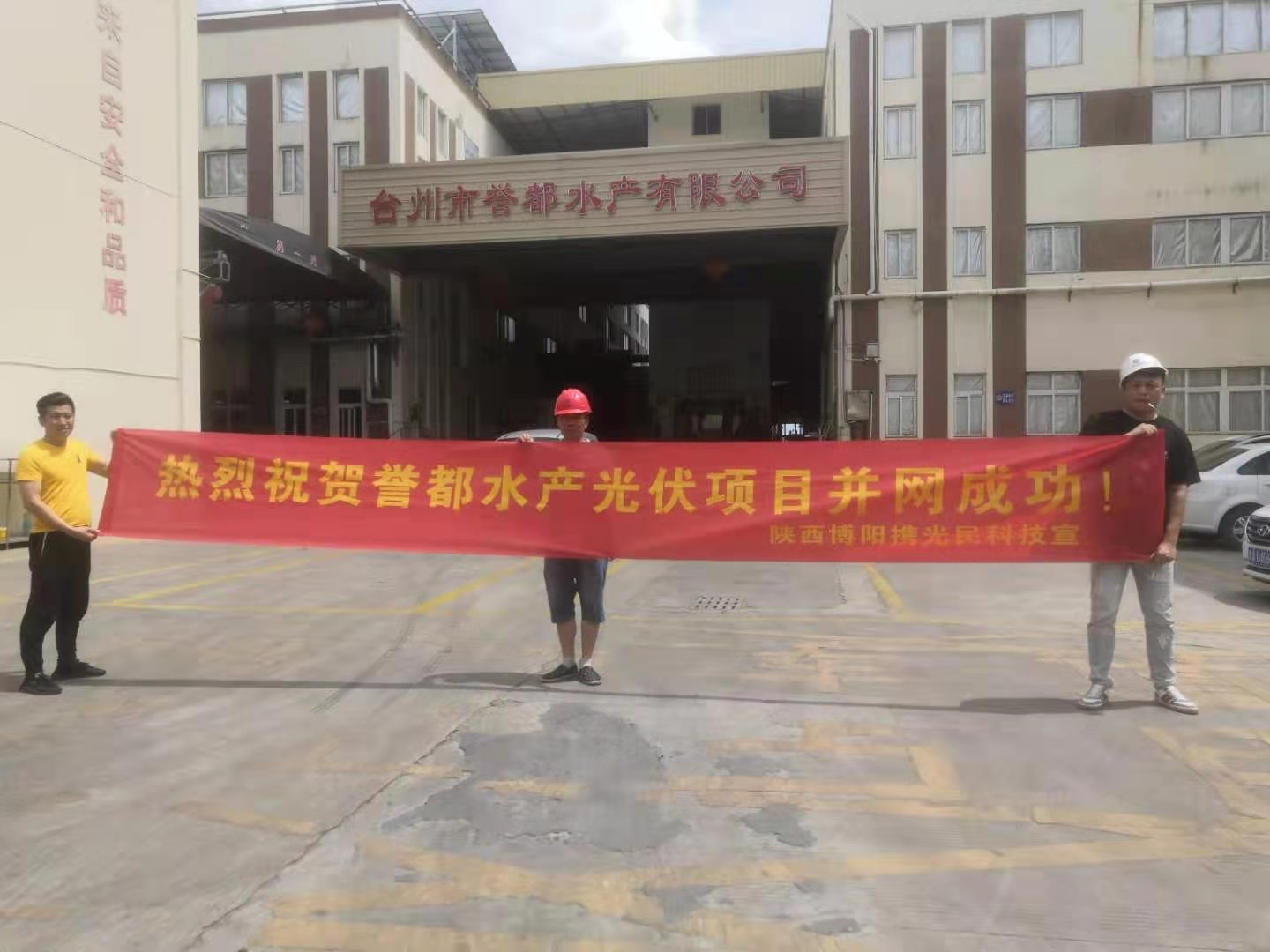 微信图片_20210716140907.jpg