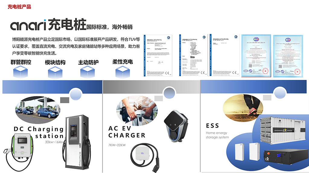 幻灯片9.JPG