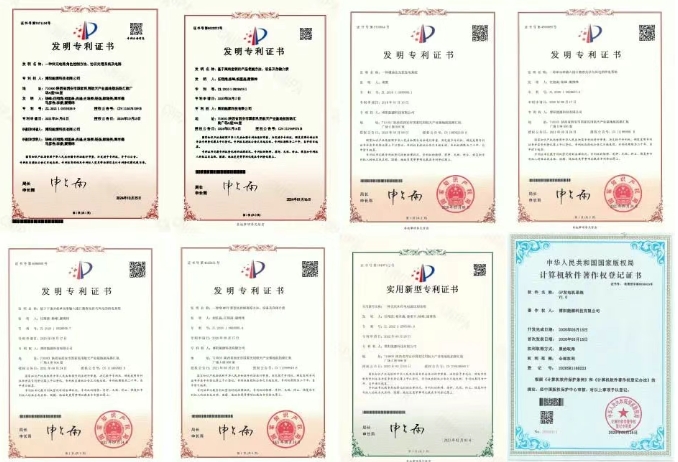 微信截图_20250228123248.png