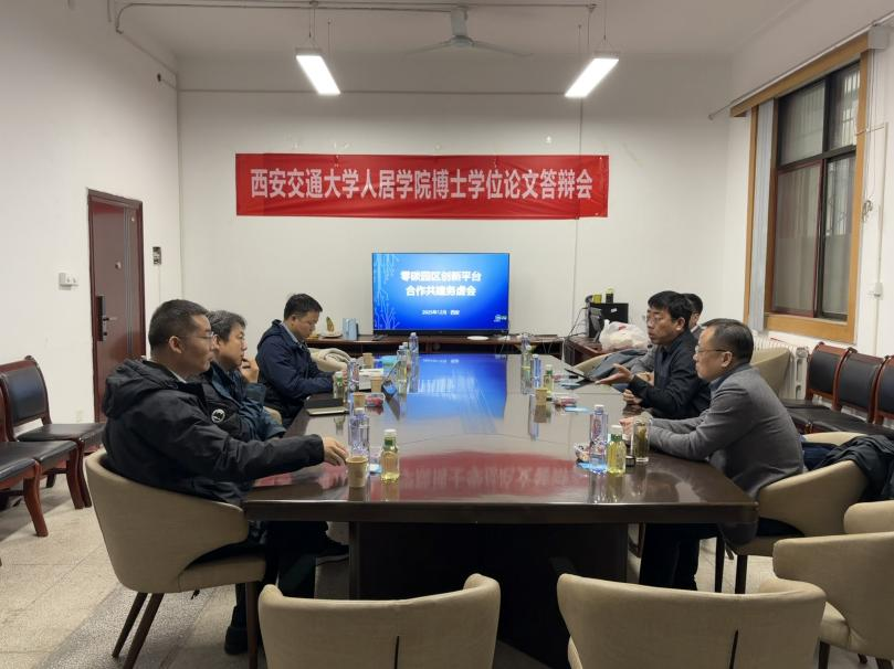 1766108869.png 640.png